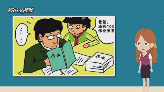 乐鱼官方网站下载