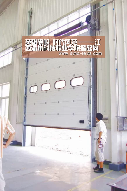 乐鱼体育在线登陆