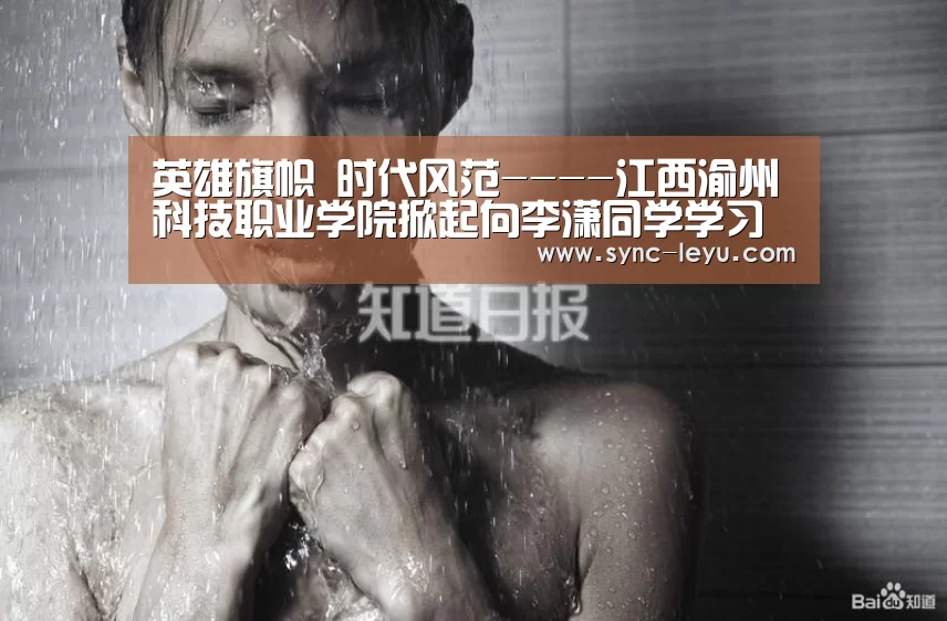 乐鱼app手机版下载