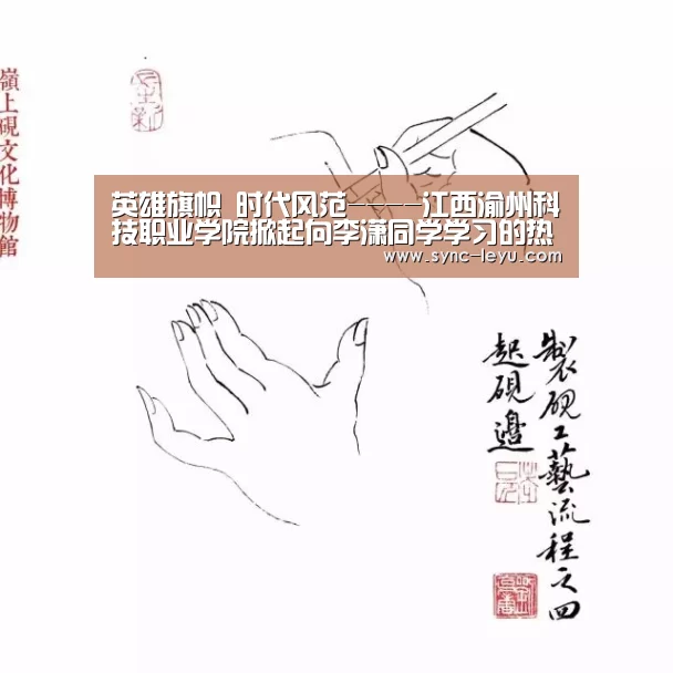 乐鱼体育平台网址