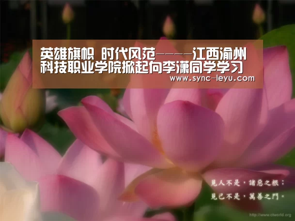乐鱼体育平台网址