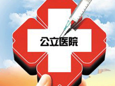 乐鱼app手机版下载|日式土豆沙拉的做法(图1) 乐鱼官方网站下载