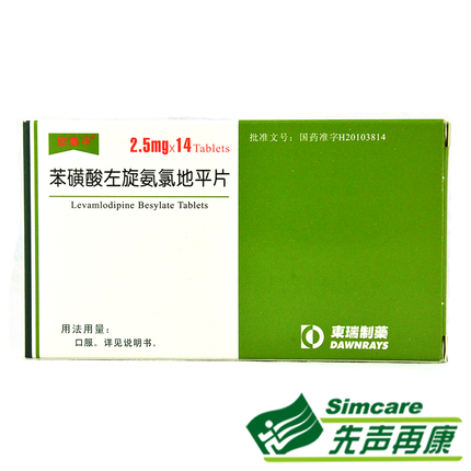 乐鱼体育在线登陆:隆胸术成乳房整形外科研究重要内容(图2) 乐鱼官方网站下载